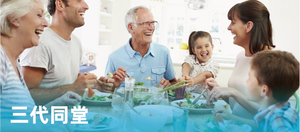 首页|尊龙集团中国官方网站