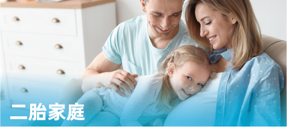 首页|尊龙集团中国官方网站