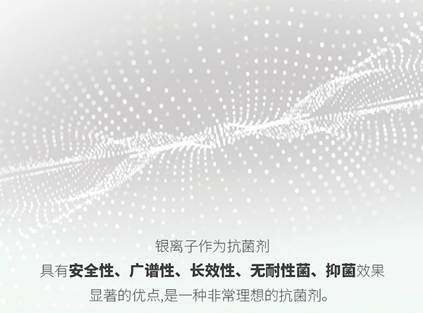 首页|尊龙集团中国官方网站