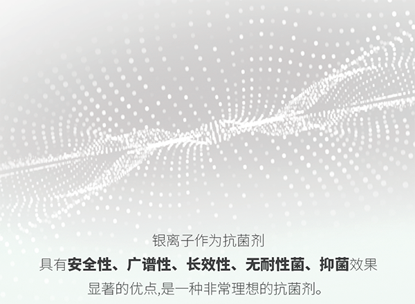 首页|尊龙集团中国官方网站