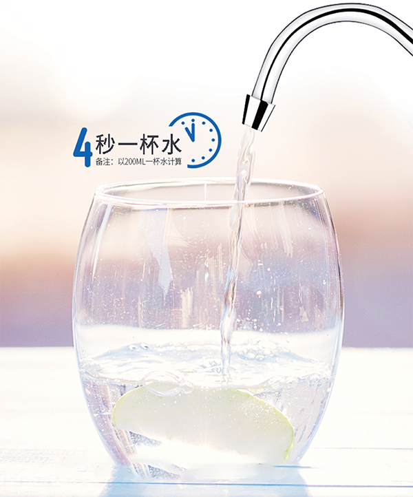 首页|尊龙集团中国官方网站