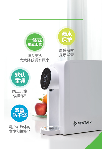 首页|尊龙集团中国官方网站