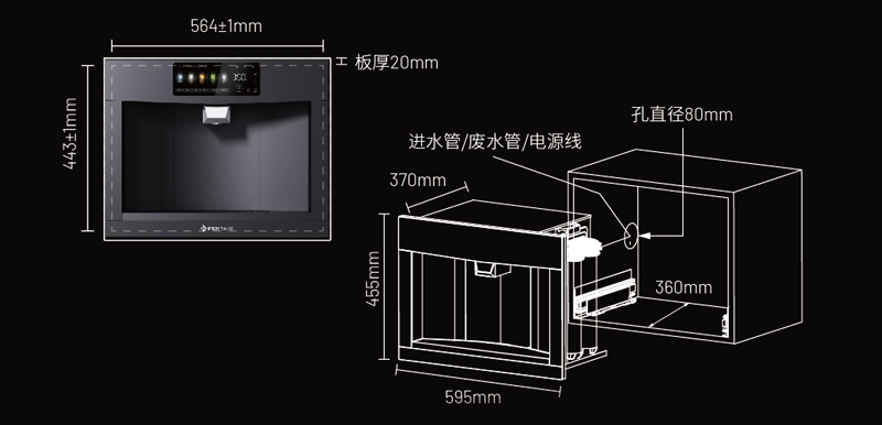 首页|尊龙集团中国官方网站