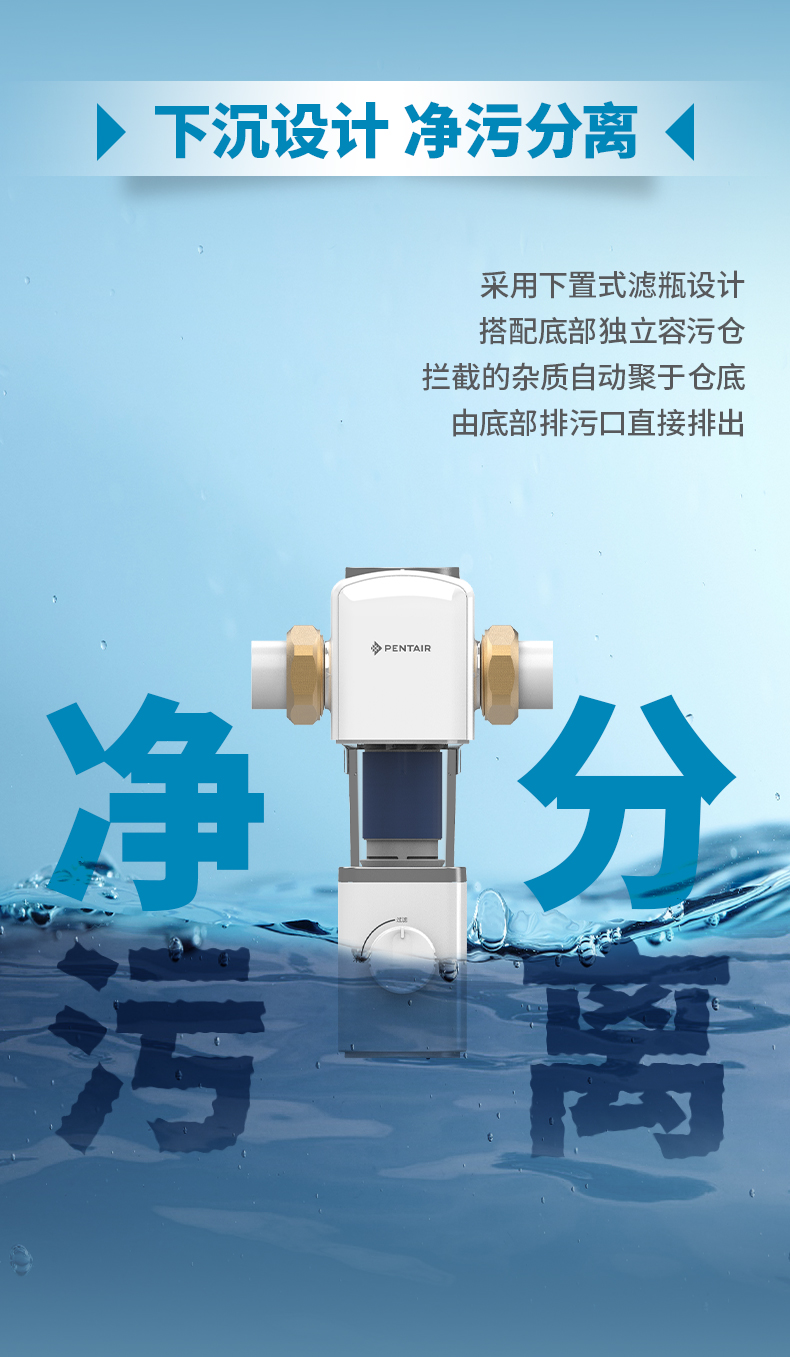 首页|尊龙集团中国官方网站