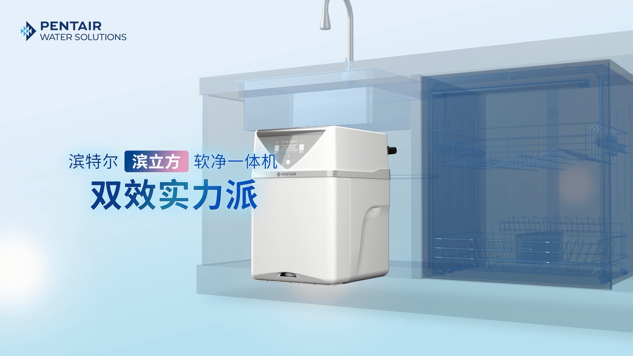 20240903095050812089855