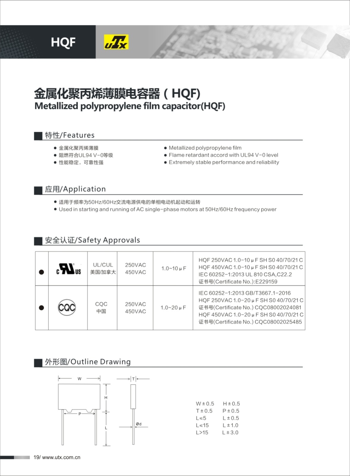 尊龙凯时人生就是博·(中国游)官网